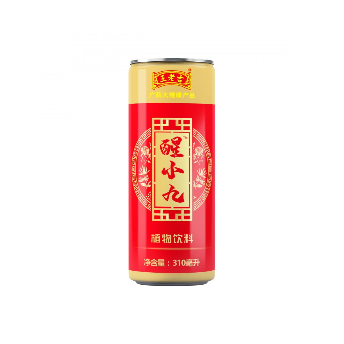 王老吉醒小九植物饮料